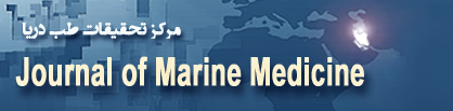 Journal of Marine Medicine